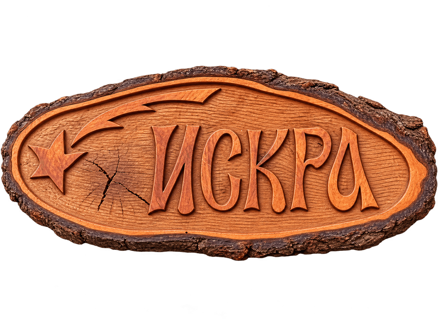 Парти кът Искра – Варна